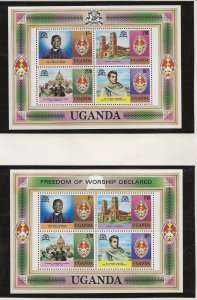 UGANDA Sc 219-22+262-5+219a+265a NH REGULAR&OVERPR SETS+S/S of 1979 - CHURCH