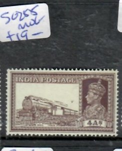 INDIA KGVI  4A  TRAIN     SG 255   MOG     P0512A H