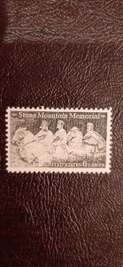 US Scott # 1408; 6c Stone Mountain Memorial; from 1970; MNH, og, F/VF centering