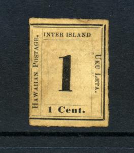  Hawaii Scott #23 Numeral Laid Paper Unused Stamp (Stock #H23-39)