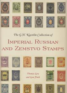 The G.H. Kaestlin Collection of Imperial Russian & Zemstvo Stamps. NEW.