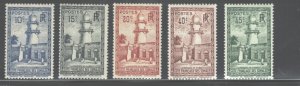 SOMALI COAST  1938 - 1940  #150-152 + #156-157 MH