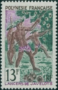 French Polynesia 1967 Sc#229,SG69 13f Javelin Throwing MNH