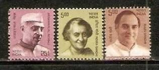 India 2008 Jawahar Lal Nehru Indira Gandhi Rajiv Gandhi Famous People 3v MNH