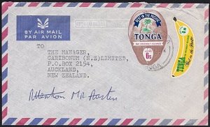 TONGA 1970 Airmail rate cover to NZ - self adhesives franking..............B6681