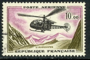 FRANCE 1960 10fr Alouette Helicopter AIRMAIL Sc C40 VFU