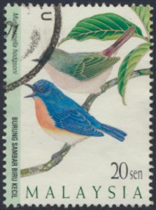 Malaysia    SC# 605   Used   Birds   see details & scans