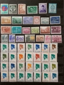 INDONESIA Stamp Lot Mint Unused Never Hinged MNH OG Z-818 