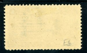 USAstamps Unused VF US 1902 Special Delivery Scott E6 OG MHR