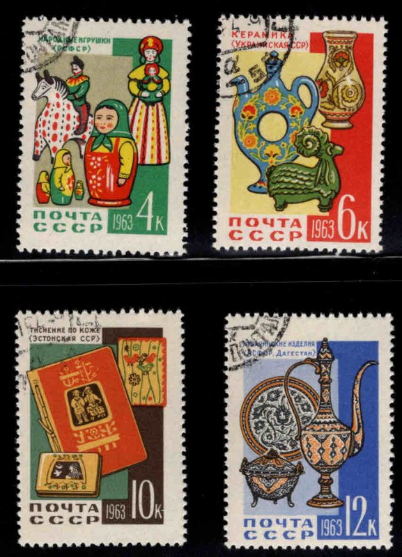 Russia Scott 2701-2704 Used CTO Handicraft stamp set typical cancels