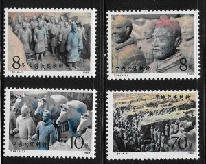 China PRC 1859-1862 (China Post T88) Terra Cotta Warriors MNH 2021 c.v. $10.25