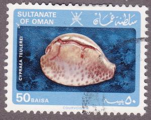 Oman 231  Cypraea Teulerei 1984