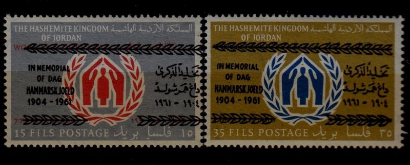 Jordan 377-78 MNH Hammarskjold SCV8