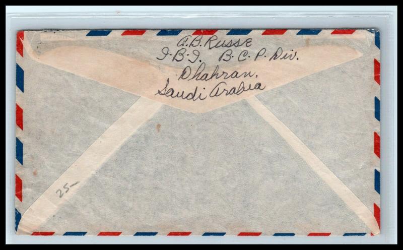 Goldpath: Saudi Arabia cover, To NY USA, CBHW_07_04