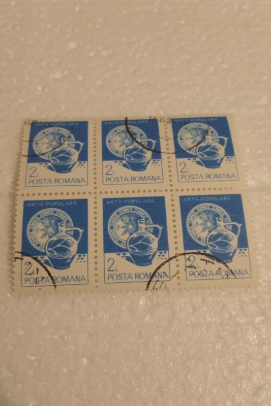 46 Posta Romana Arta Populara Stamps Pre Canceled