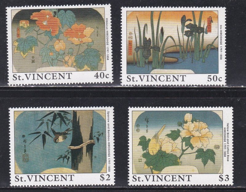 St.Vincent # 1195 / 1200, Hiroshige Paintings, Part 1, Mint NH, 1/2 Cat.