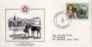 Chad, First Day Cover, Americana, Horses