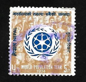 Nepal 1974 - U - Scott #287