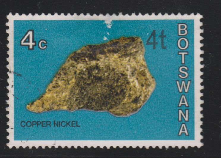 Botswana 158 Niccolite O/P 1976