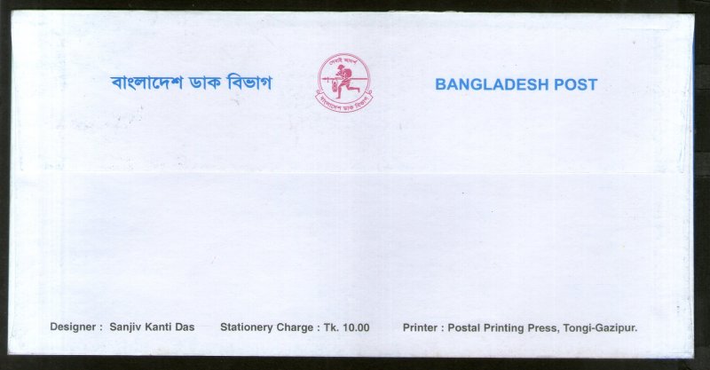 Bangladesh 2016 100 Years of Scouting 2v FDC # 16205