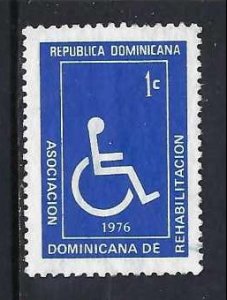 DOMINICAN REPUBLIC RA74a VFU DARKER BLUE Z3295-7