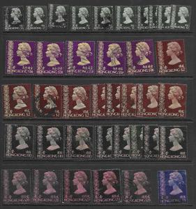 Hong Kong 283-88 use in quantity f-vf, see desc. 2019CV $202.25