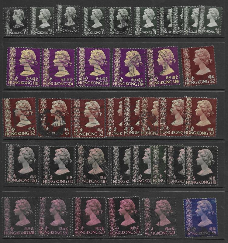 Hong Kong 283-88 use in quantity f-vf, see desc. 2019CV $202.25