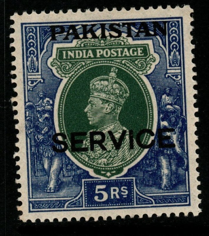 PAKISTAN SGO12 1947 5r GREEN & BLUE MNH