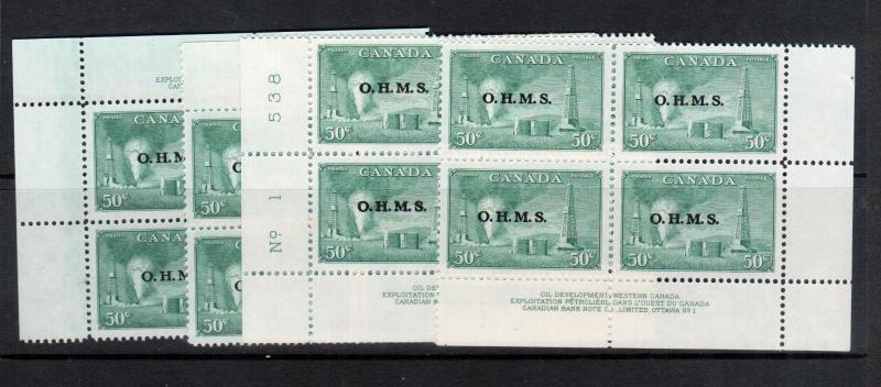 Canada #O11 Very Fine Never Hinged Plate #1 Match Set Of Blocks 