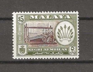 MALAYA/NEGRI SEMBILAN 1957 SG79ab MINT Cat £350