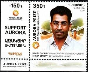 ARMENIA 2020-17 Aurora Prize. Famous People. Awakening Humanity. Title CORNER **