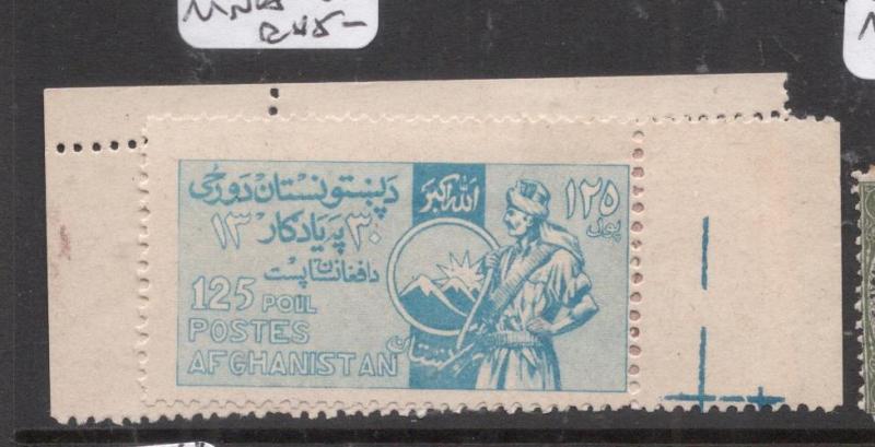 Afghanistan UN SC 388-9 MNH (9djn)