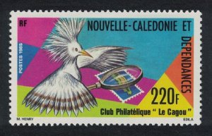 New Caledonia Kagu Bird Le Cagou Stamp Club 1985 MNH SG#767