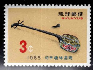 RYUKYU Scott 132 MNH** Samisen musical String instrument stamp 1965