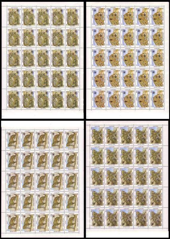 Afghanistan WWF Leopard 4 Full Sheets of 25 stamps SG#1070-1073 MI#1453-1456