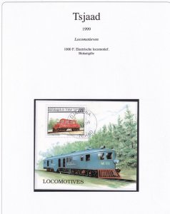 SA20c Chad 1999 Locomotives, used minisheet