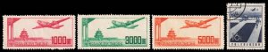 China, Peoples Rep. of, Scott C1-C3, C6 (1951, 1957) Mint/Used H F-VF Q