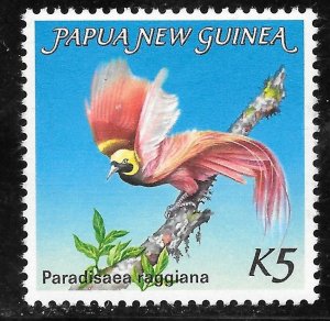 Papua & New Guinea (1984) - Scott # 603,   MH