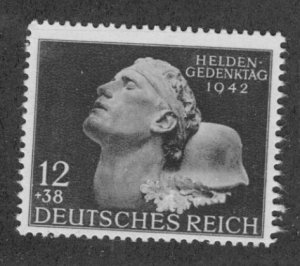 Germany B202 MNH BIN $1.25