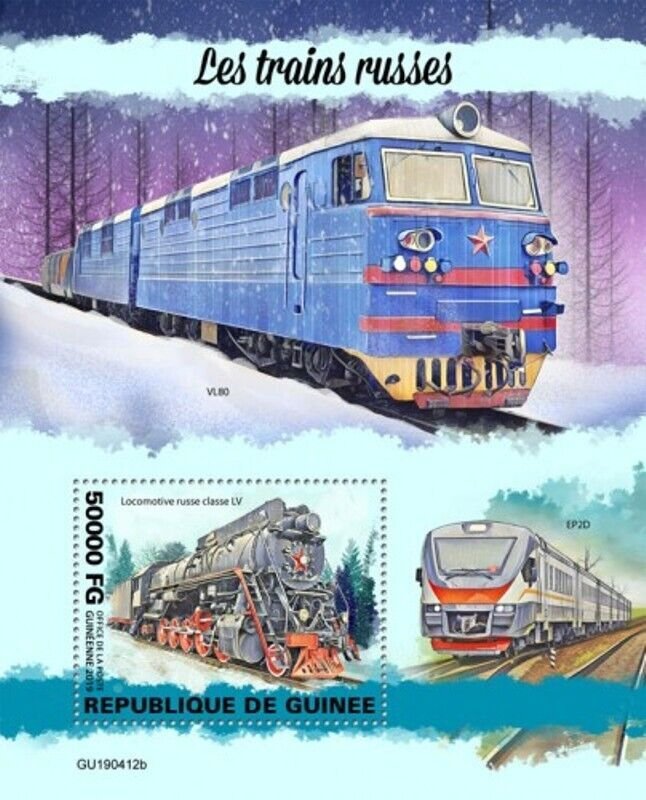 Guinea - 2019 Russian Locomotives - Stamp Souvenir Sheet - GU190412b