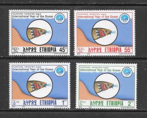 FISH - ETHIOPIA #1505-8 YEAR OF THE OCEAN MNH