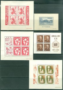 EDW1949SELL : JAPAN 5 Different Very Fine, Mint OG LH S/S. Scott Catalog $272.00