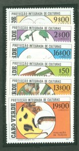 Cape Verde #518-23  Single (Complete Set)