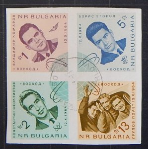 Space, Bulgaria, (2007-T)