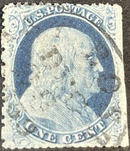 U.S.# 24-USED--BLUE**TRIMMED PERFS -RIGHT SIDE--1857