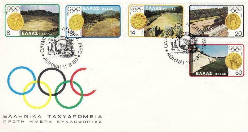 1980, Greece: 22nd Summer Olympic Games, Unaddressed, FDC (D8211)