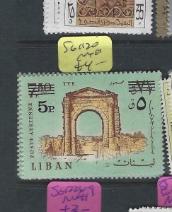 LEBANON (P3101B)  SG 1120   MNH