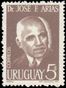 Uruguay #796, Complete Set, 1971, Never Hinged