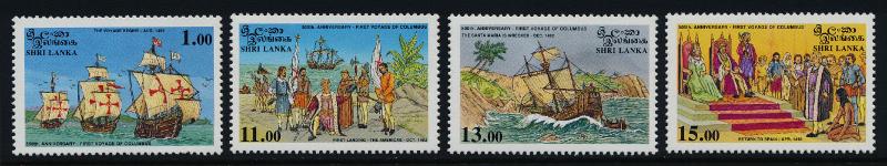 Sri Lanka 1059-62a MNH Christopher Columbus, Ships, Crest