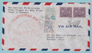 FIRST FLIGHT TOKYO TO SHANGHAI AROUND THE WORLD PAN AMERICAN AIRLINES CV258